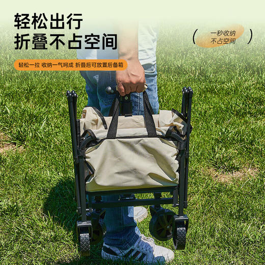 【自营】时乐鸟　迷你营地车户外拖车拉车折叠车购物车地摊车SLN-006 商品图3