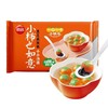 思念 小柿如意黑芝麻黑桃小小汤圆 240g/袋 商品缩略图0
