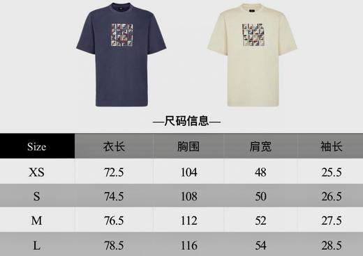 F家 撞色乱码F刺绣短袖（JN） 商品图4