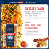 安尼斯三色螺旋意面500g意大利进口传统意面儿童意面螺丝形通心粉拌面 /粮油调味 /意大利面 /传统意面 商品缩略图0