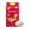 福临门岭南小农粘米5kg 商品缩略图1