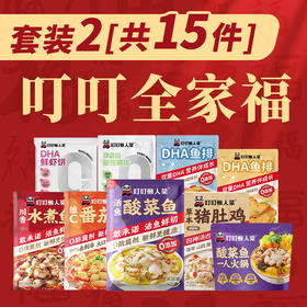 嘻嘻嘻嘻 哈哈哈哈