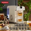 巴森即热式饮水机家用桌面台式速热制冷饮水器咖啡直饮机2024新款 商品缩略图2