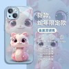 【蛇年限定款！苹果安卓玻璃手机壳】苹果16promax蛇年手机壳iPhone15玻璃液态手机壳布偶蛇14好运卡通13创意本命年12。ry 商品缩略图3