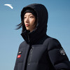 【S断码】安踏冰甲羽绒服丨中长鸭绒外套女冬季防泼水面包服棉服162517906【无货退款，介意勿拍】 商品缩略图2
