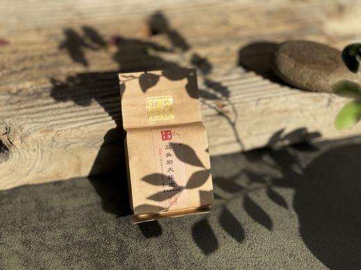 【大桂皮的诱惑】2024马头岩.大桂皮，桂皮香、花香、果香下的武夷岩茶传统风味 商品图4