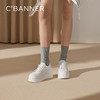 千百度厚底时尚休闲板鞋女款增高小白鞋舒适运动鞋A25199509 商品缩略图0
