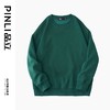 PINLI品立秋装新款纯色套头长袖卫衣男士宽松百搭休闲上衣潮GD223309324 商品缩略图11
