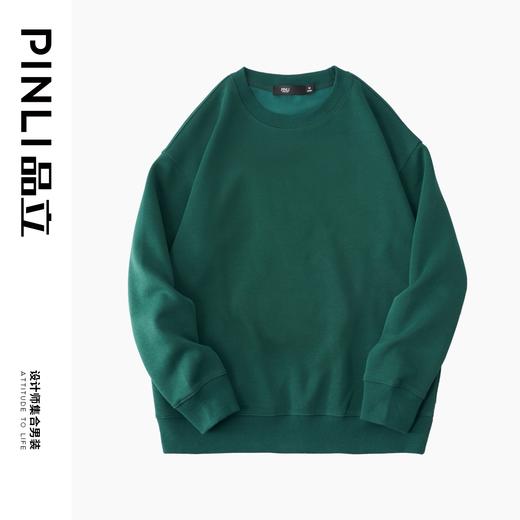 PINLI品立秋装新款纯色套头长袖卫衣男士宽松百搭休闲上衣潮GD223309324 商品图11