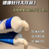 「 拍1发5」【中华老字号】云南腾药牙膏 口腔护理礼包 商品缩略图3