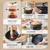 美的电火锅MC-DHE30H4 商品缩略图1