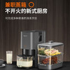 九阳（Joyoung） 九阳豆浆机全自动免洗破壁料理机多功能家用智能蒸煮一体新款DJ12R-K2S 商品缩略图4