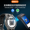 【支持多重定位 180°旋转高清摄像头 IP67生活防水】奇越QIYEAH/4G全网通插卡电话手表 Q36 ds（qy） 商品缩略图12