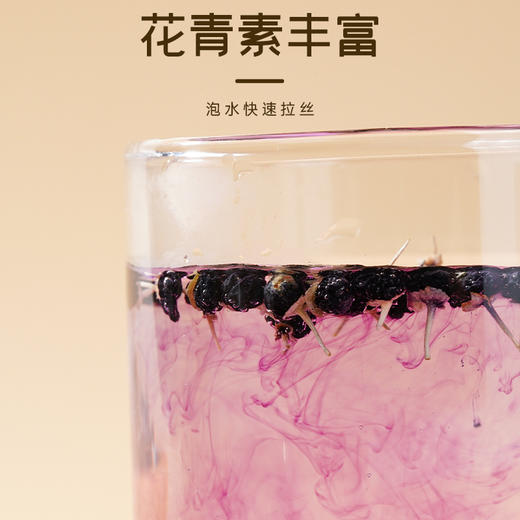 【强身健体 容光焕发】梦岭南西洋参礼盒+铁皮石斛+无核桂圆肉+青海黑枸杞+姜枣茶+焖烧杯 养生装备包 商品图4