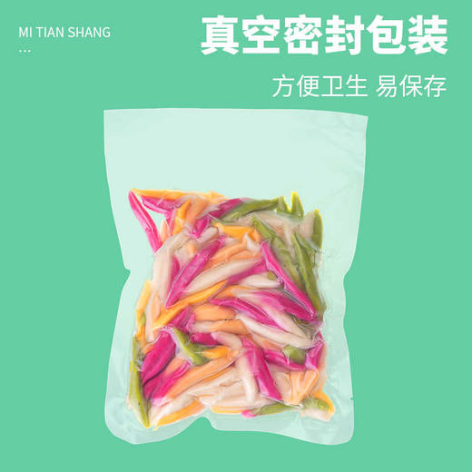 【浙江诸暨】果蔬面疙瘩 营养早餐面 五种口味混合 手工制作 火锅配料 商品图5