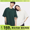 「棉的美学」300G纯棉t恤女落肩宽松港风休闲短袖女中性风多色可选 商品缩略图0
