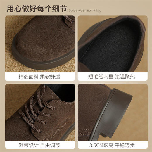 ZHR新中式加绒单鞋2024新款冬季保暖短筒女鞋时尚平跟ins乐福鞋女 商品图2