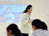 【表达公开课】每个人都能成为演讲家 商品缩略图6