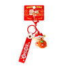 新年蛇年钥匙扣礼盒装系列 汽车链钥匙扣学生可爱时尚书包配饰情侣礼品 商品缩略图4