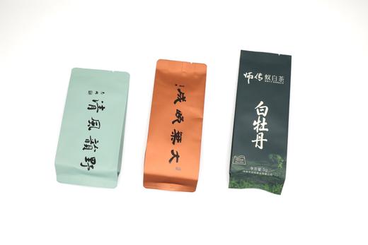 山场主人│陈万里的三泡茶 商品图1