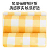 【自营】川崎野餐垫200*200cm 白黄格K3I00-A0812-1 商品缩略图2