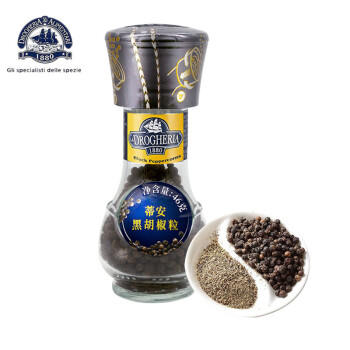 蒂安D&A黑胡椒粒+柠檬海盐研磨瓶套装 意大利进口新旧包装随机发货 /粮油调味 /调味品 /复合香辛料 商品图4