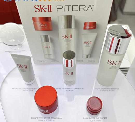 【海关保税直发】体验装-SKII旅行装5件套-内含精华霜15g-清莹露30ml-精华露75ml-眼霜2.5g-洁面霜20g-会员5折 商品图3