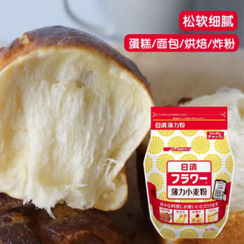 日清 日本进口 薄力小麦粉 低筋面粉1kg 做蛋糕饼干甜品面包烘焙原料  /粮油调味 /烘焙原料 /烘焙粉 商品图0