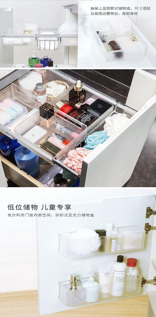 科勒909mm希雅维浴室家具(单孔）20105T-1-0 商品图5