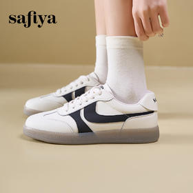 Safiya/索菲娅2025春潮流拼色珠光百搭休闲复古软底德训鞋 SFD1112037