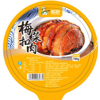 聪厨梅菜扣肉 180g 五花肉蒸菜下饭菜咸香味加热即食年夜饭 商品图4