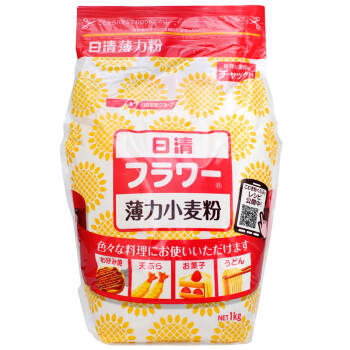 日清 日本进口 薄力小麦粉 低筋面粉1kg 做蛋糕饼干甜品面包烘焙原料  /粮油调味 /烘焙原料 /烘焙粉 商品图4