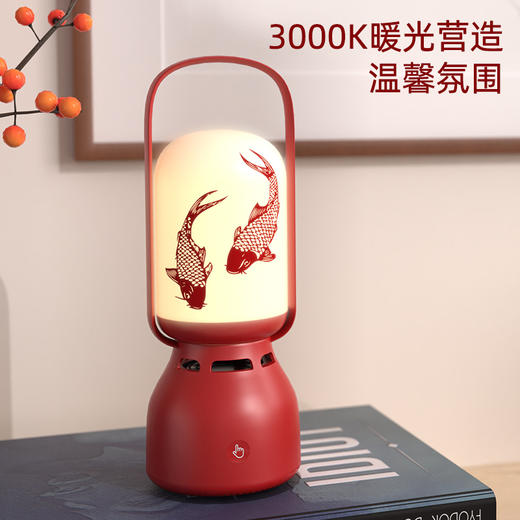 HYUNDAI手提户外露营灯音箱YH-F018 中国红 商品图1
