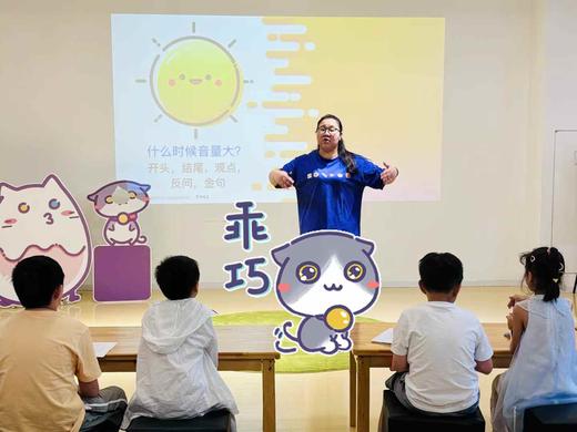 【表达公开课】每个人都能成为演讲家 商品图7