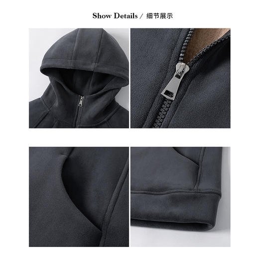 秋冬抓绒修身大帽衫 加绒加厚拉链高领立体百搭棒球服卫衣外套 商品图3