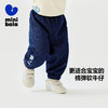 迷你巴拉男女童裤子春新品弹力儿童直筒牛仔裤 商品缩略图0