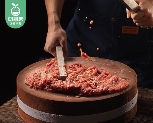 潮迹潮汕手工牛肉丸*2包（250g/包）生产日期: 10月 商品图3