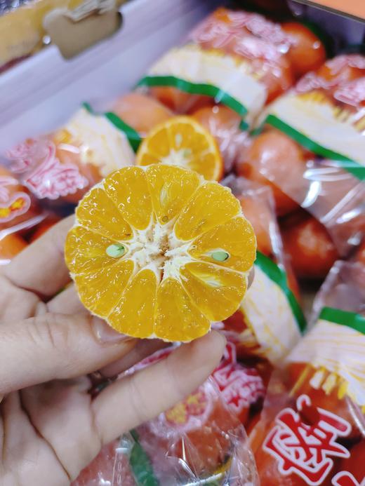 飙汁冰淇淋蜜桔一袋 商品图1