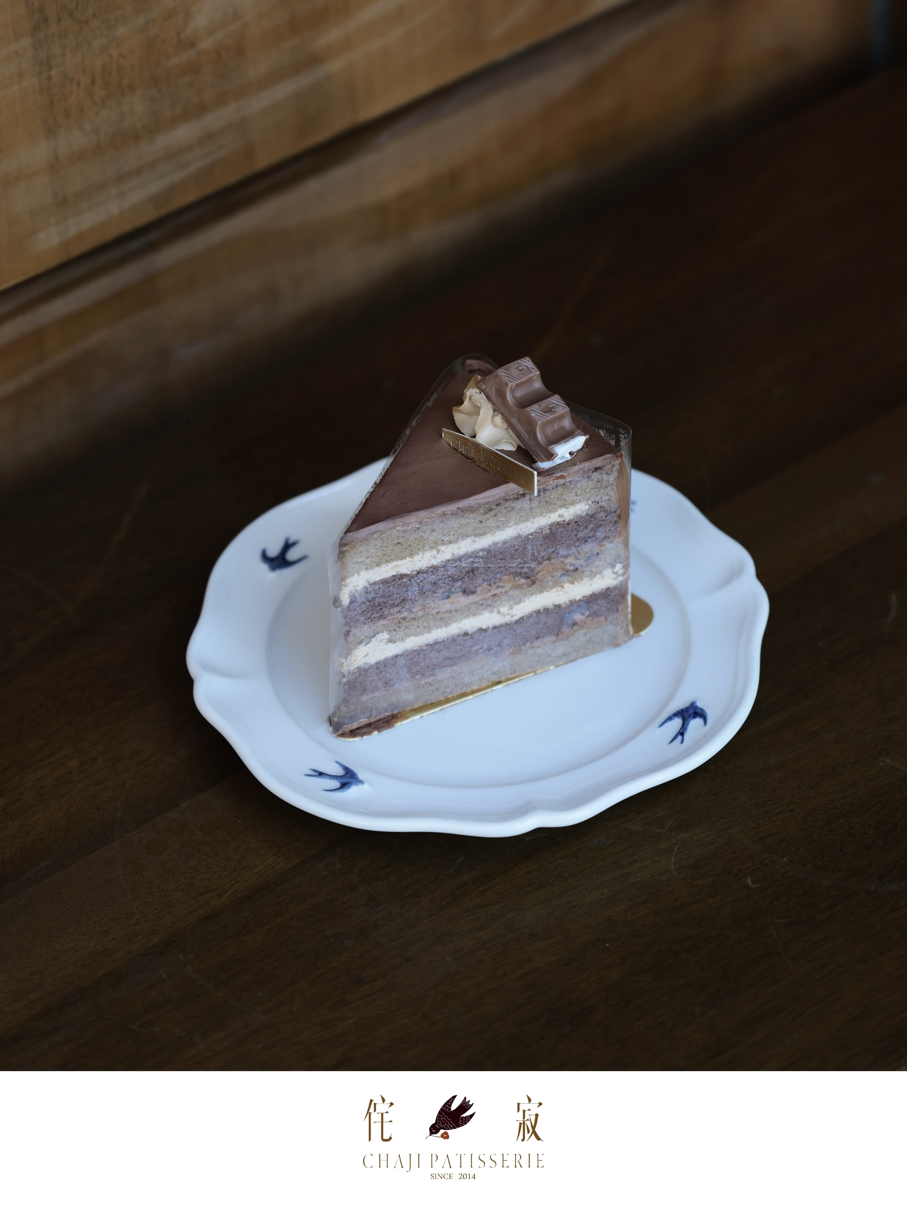 咖啡巧克力王国