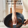 美的电火锅MC-DHE30H4 商品缩略图2