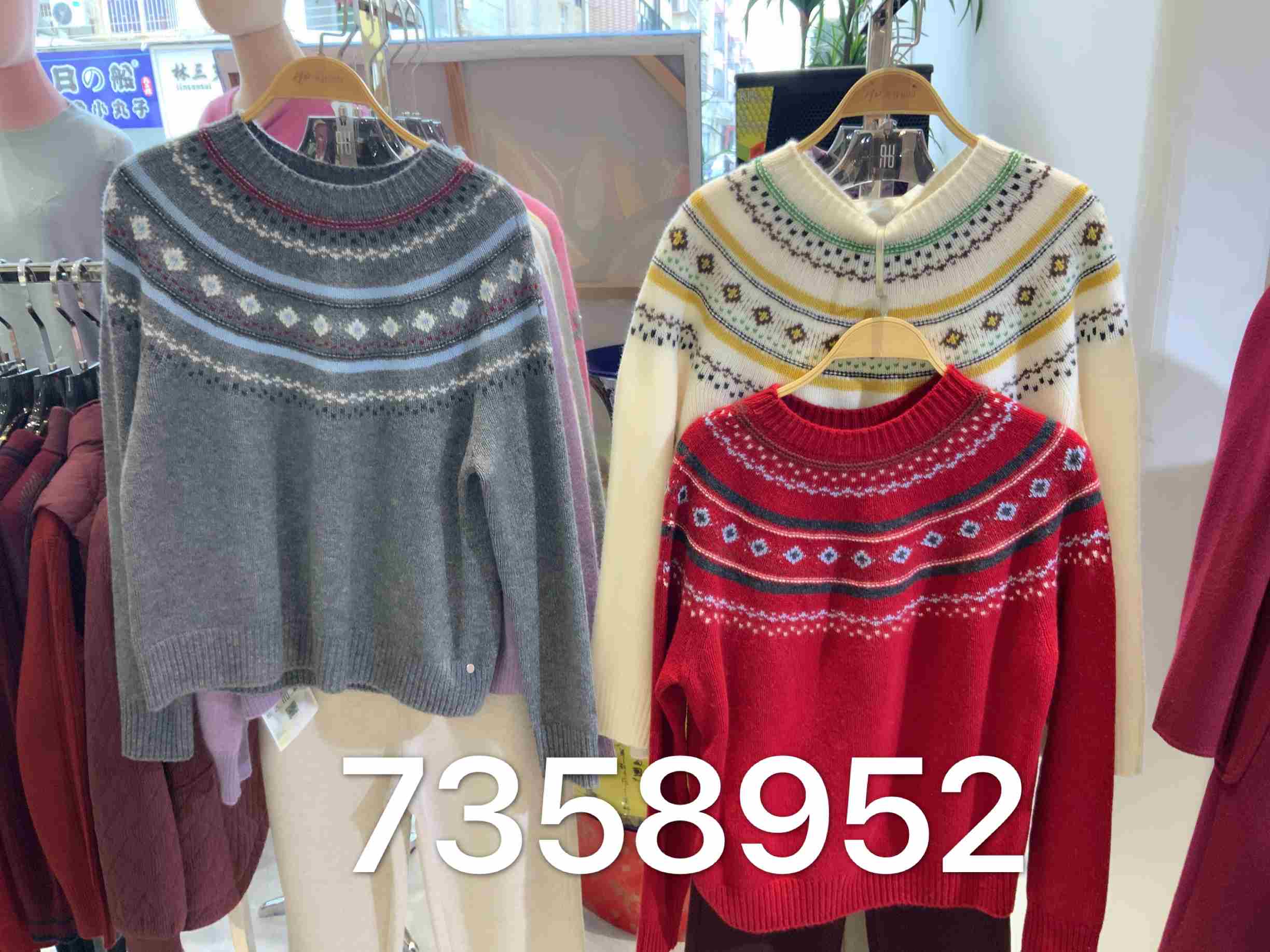 女装24秋冬新品圆领绣花羊毛毛衣上衣2217-7358952