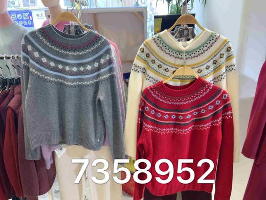 女装24秋冬新品圆领绣花羊毛毛衣上衣2217-7358952 商品图0