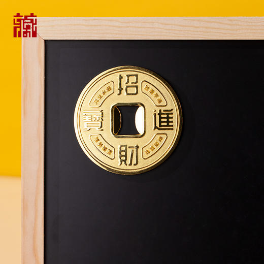 广东省博物馆招财进宝冰箱贴开瓶器 商品图4