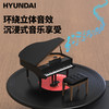 HYUNDAI-怀旧唱片蓝牙音箱YH-F033香氛款 黑色 商品缩略图4