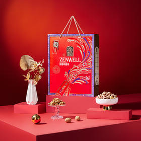 臻味-1.55kg环球中国年礼盒
