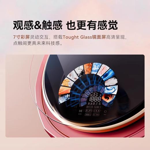 大宇婴儿宝宝壁挂式洗衣机洗烘一体迷你小型洗衣机除菌BGX07Hpro 商品图3