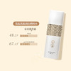 片仔癀牌BL1G雪肌晶润礼盒(产品组合：B103+B107) 商品缩略图3