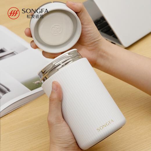 素织线条保温杯 商品图7