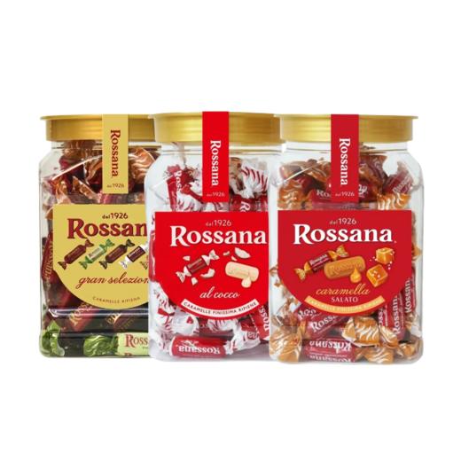 意大利Rossana咸味焦糖/椰子味/混合口味流心糖300g 传统配方奢华口感 064513/064568/064567 商品图0