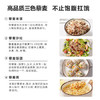 甸禾有机三色藜麦 420g  (藜麦米 黎麦 轻食 五谷杂粮 大米伴侣 罐装) /粮油调味 /杂粮 /谷米类 商品缩略图1